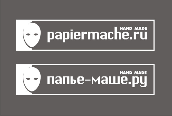 логотип папье-маше